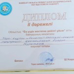 341782986 1055455338752672 1216912460062327456 n